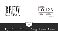 Desktop Screenshot of brewbkk.com
